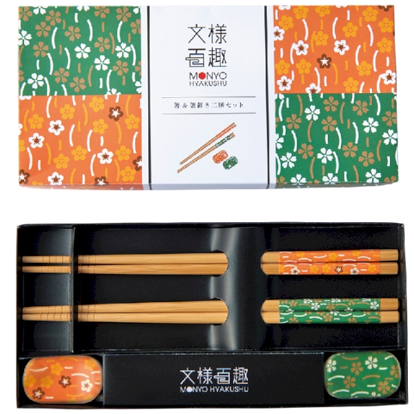 文様百趣　箸&箸置き二膳セット【SALE】の商品画像3枚目