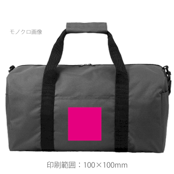 【アウトレット】ビッグボストン1個の商品画像3枚目