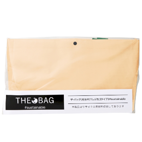 ザ・バッグ(再生PETレジカゴタイプ)#sustainableの商品画像4枚目