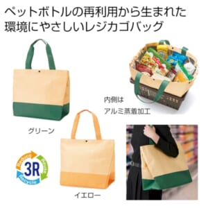 cpat-A12-2393560