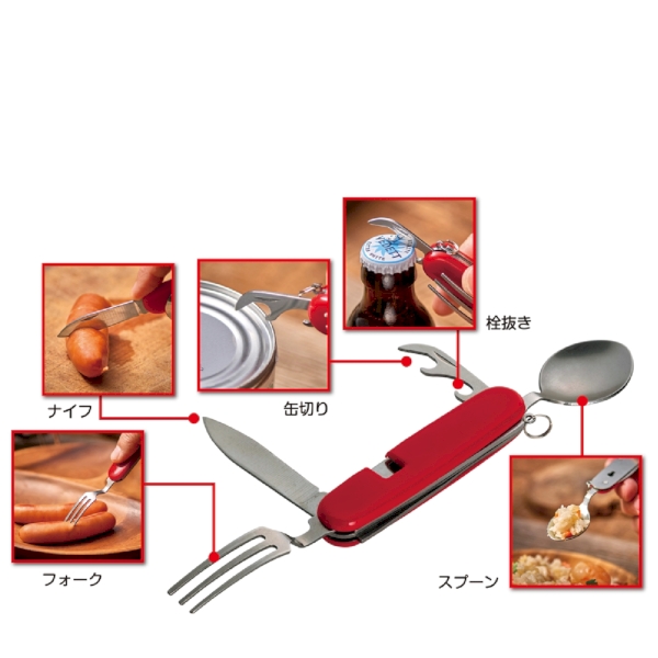 5in1多機能マルチツールの商品画像2枚目