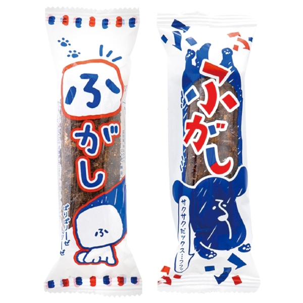 ふがし1本の商品画像2枚目