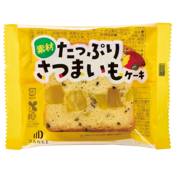 素材たっぷりさつまいもケーキ1個の商品画像4枚目