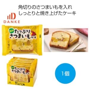 cpat-A12-2477661
