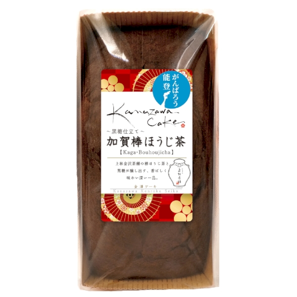 金澤ケーキ　加賀棒ほうじ茶の商品画像3枚目
