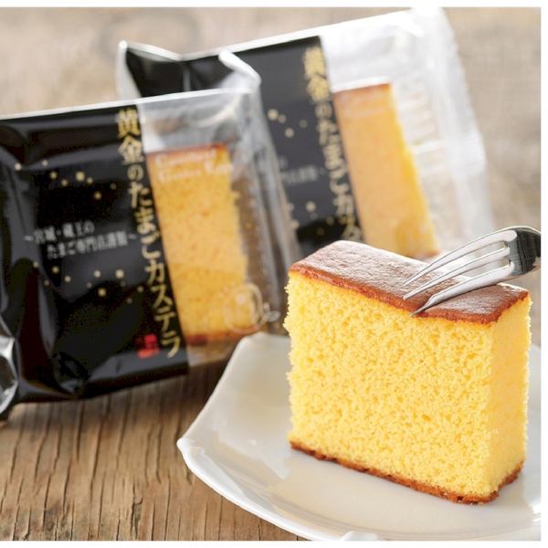 黄金のたまごカステラ(5個入)の商品画像3枚目