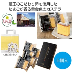 cpat-A12-2477667