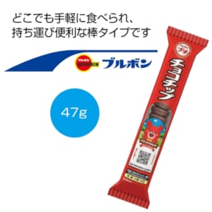 cpat-A12-2477670