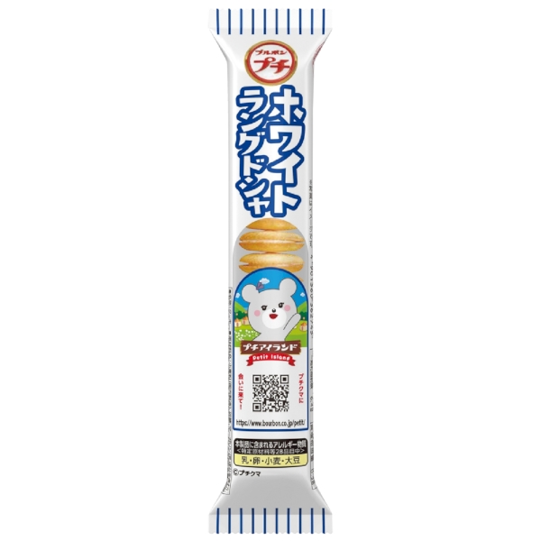 ブルボン　プチホワイトラングドシャ40gの商品画像2枚目