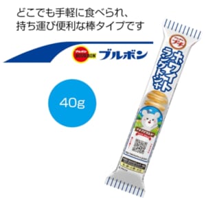 cpat-A12-2477671