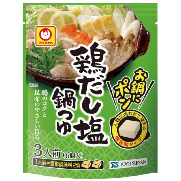 お鍋にポン　鶏だし塩鍋つゆの商品画像2枚目