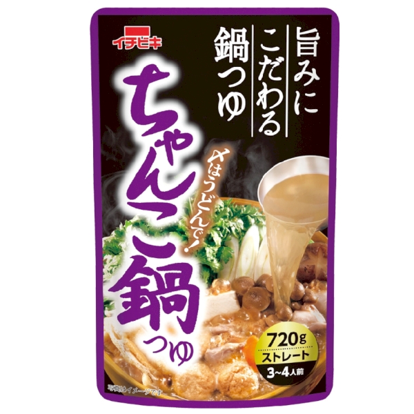 ちゃんこ鍋つゆ720gの商品画像2枚目