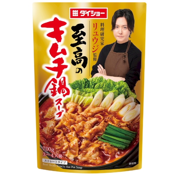 料理研究家リュウジ監修　至高のキムチ鍋スープ700gの商品画像2枚目
