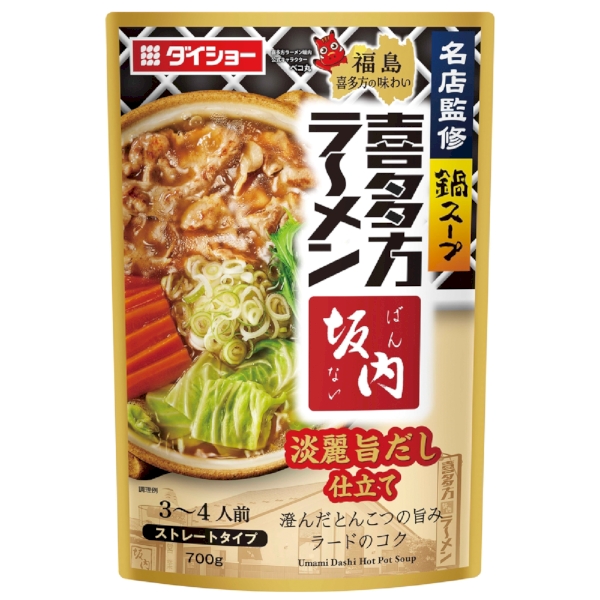 名店監修鍋スープ「喜多方ラーメン　坂内」淡麗旨だし仕立て700gの商品画像2枚目