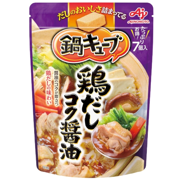 味の素　鍋キューブ　鶏だしコク醤油7個入の商品画像2枚目
