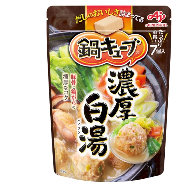 味の素　鍋キューブ　濃厚白湯7個入の商品画像2枚目