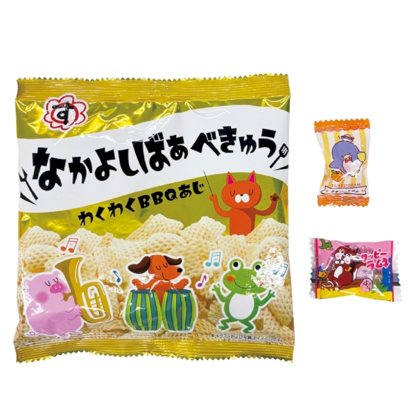 クリスマスお菓子3点セット【Christmas　Xmas】の商品画像2枚目