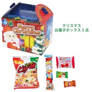 cpat-A12-2477714