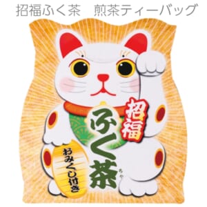 cpat-A12-2477735