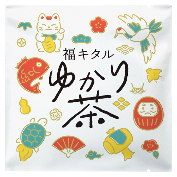 福キタルゆかり茶【2026年 午年 正月 干支 招福 開運 迎春】の商品画像2枚目