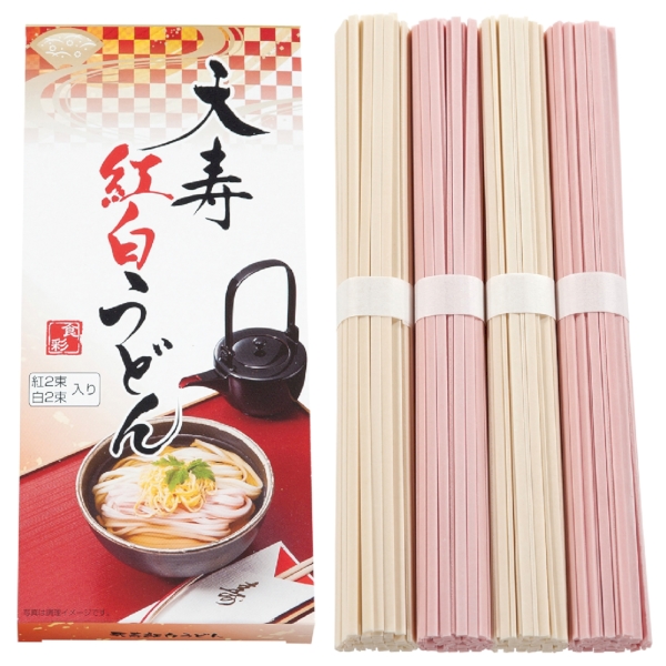 天寿紅白うどん4束【2026年 午年 正月 干支 招福 開運 迎春】の商品画像2枚目
