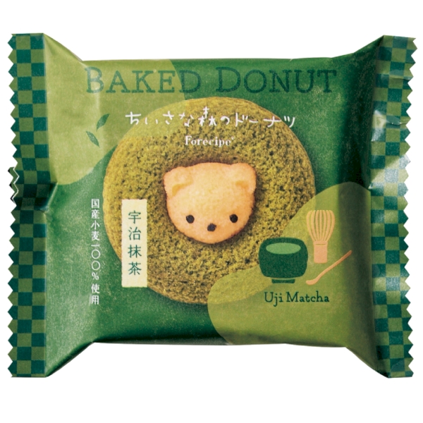 フォレシピ　ちいさな森のドーナツ　くま宇治抹茶の商品画像3枚目