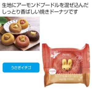 cpat-A12-2477805
