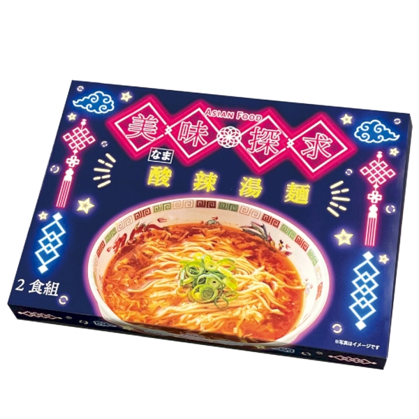 美味探求アジアンフード　酸辣湯麺2食組の商品画像2枚目