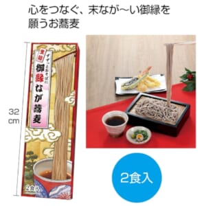 cpat-A12-2566640