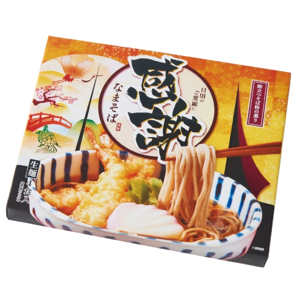 製麺所直送　感謝のなまそば4食入りの商品画像2枚目