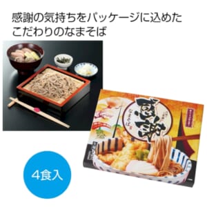 cpat-A12-2566650