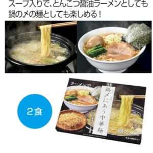 cpat-A12-2566660