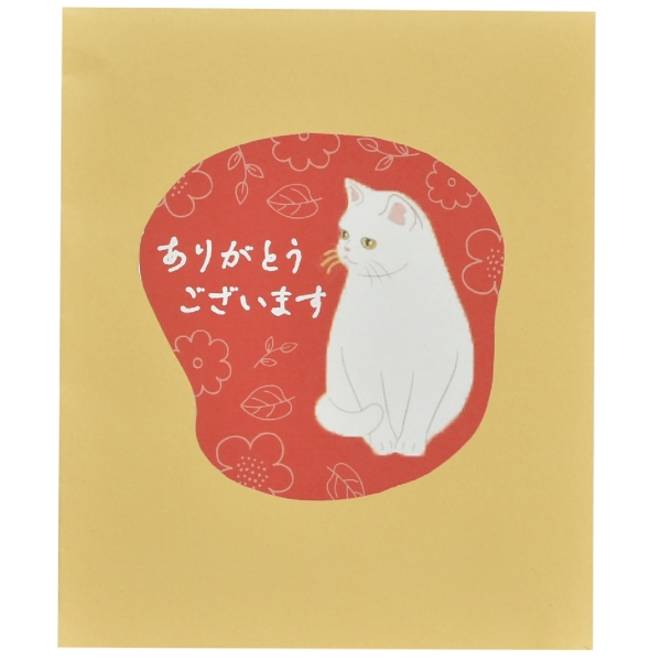 〜感謝の気持ちを添えて〜コーヒー2包　ありがとうございますの商品画像2枚目