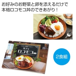 cpat-A12-2566740