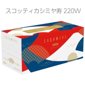 cpat-A12-2925193