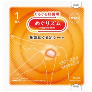 cpat-A12-2925200