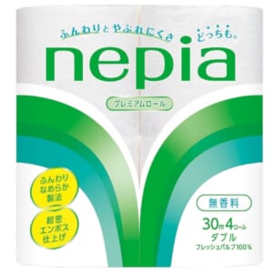 cpat-A12-2925201