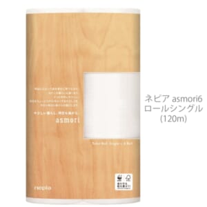 cpat-A12-2925205