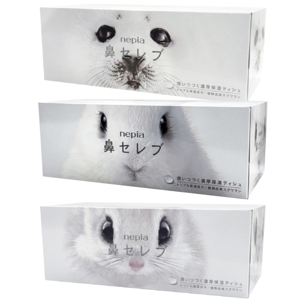 ネピア鼻セレブティシュ200W1個の商品画像2枚目