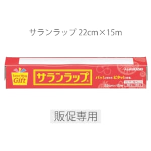 cpat-A12-2925211