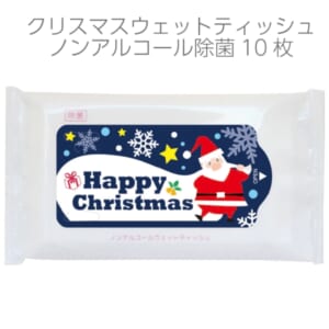 cpat-A12-2925228