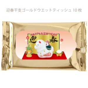 cpat-A12-2925236