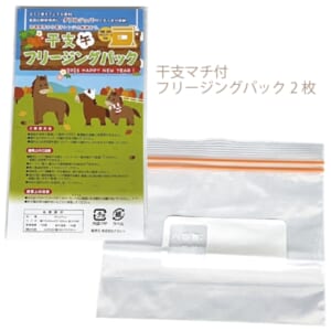 cpat-A12-2925242