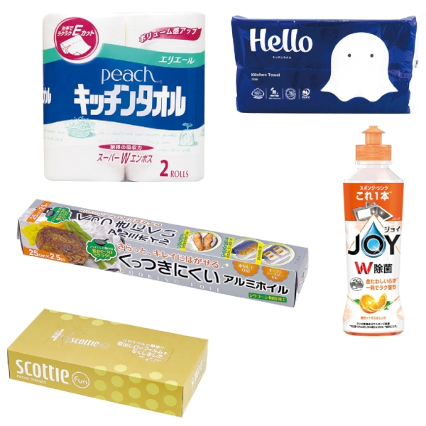 とく得パック　日用品バラエティ25個の商品画像2枚目