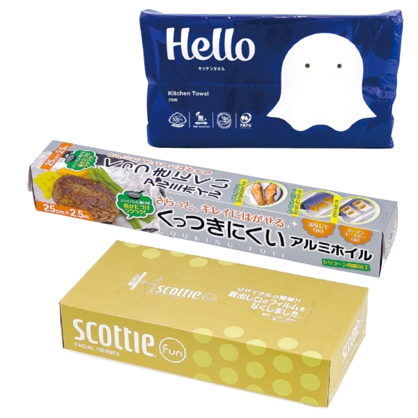 とく得パック　日用品バラエティ25個の商品画像4枚目