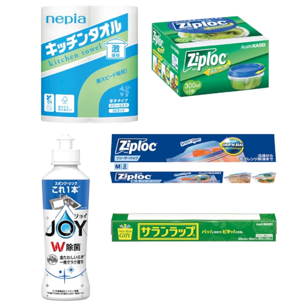 とく得パック　日用品バラエティ45個の商品画像2枚目