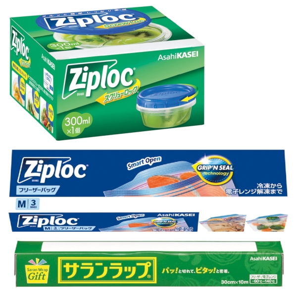 とく得パック　日用品バラエティ45個の商品画像4枚目