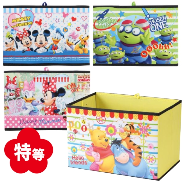 キャラクター　ホームアイテム抽選会30人用の商品画像2枚目