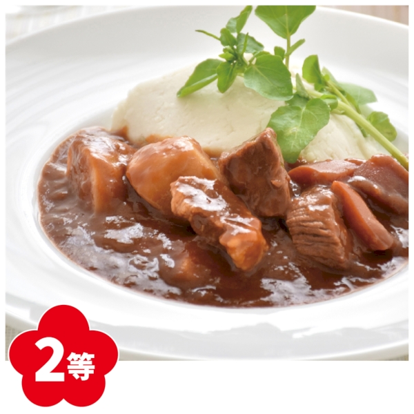 冬の味覚　あったかグルメ抽選会30人用の商品画像4枚目