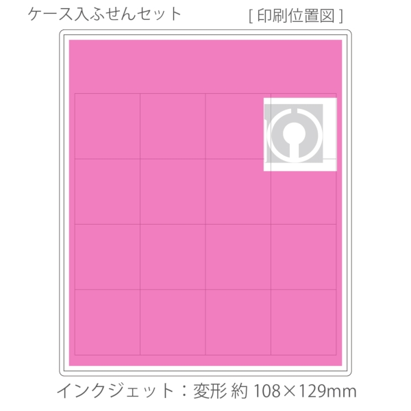 ビッグパズル【オリジナルパズル】：ST162の商品画像3枚目